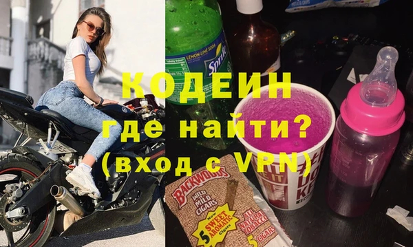 а пвп мука Липки