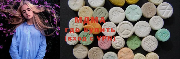 трава Лихославль