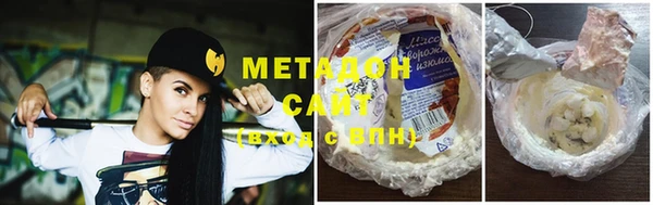трава Лихославль