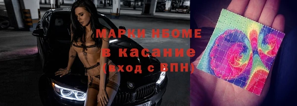 а пвп мука Липки