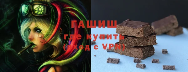 СК Лиски