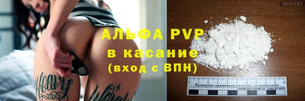 а пвп мука Липки