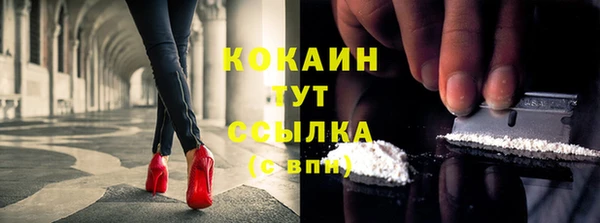 а пвп мука Липки
