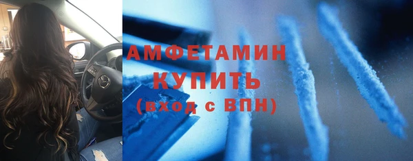 СК Лиски
