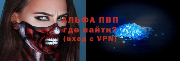 СК Лиски