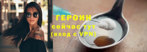 СК Лиски
