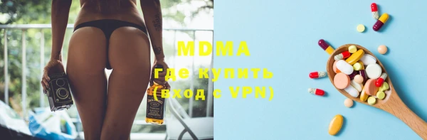 а пвп мука Липки