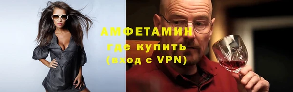 а пвп мука Липки