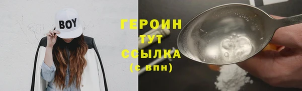 СК Лиски