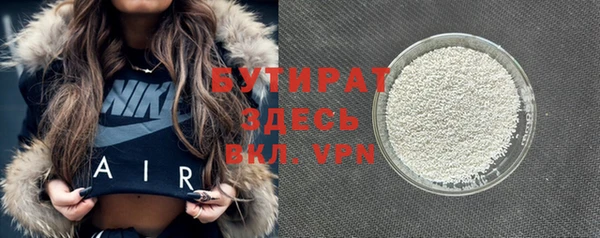 СК Лиски