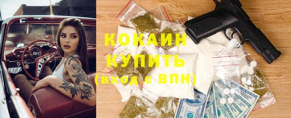 СК Лиски