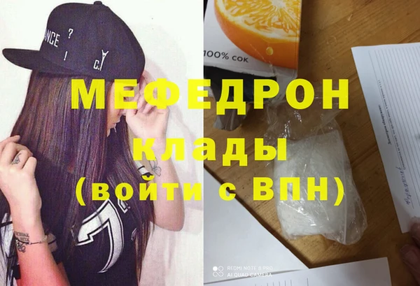 а пвп мука Липки