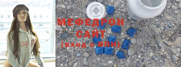 СК Лиски