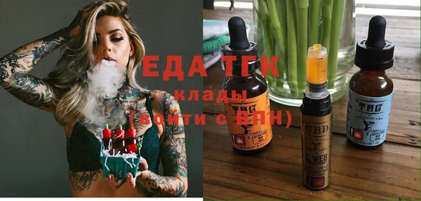 а пвп мука Липки