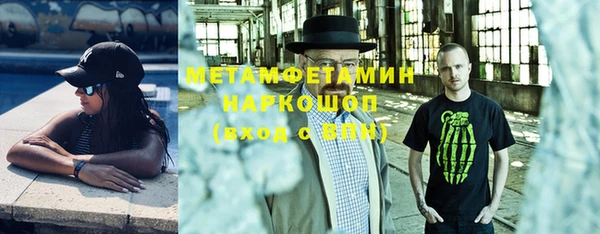 СК Лиски