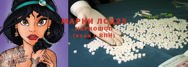 СК Лиски