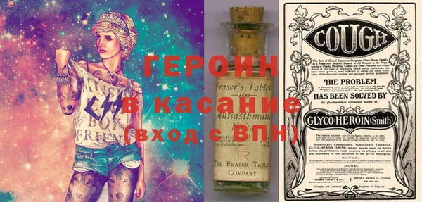 а пвп мука Липки