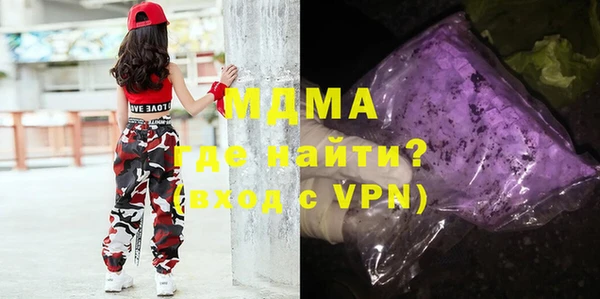 а пвп мука Липки
