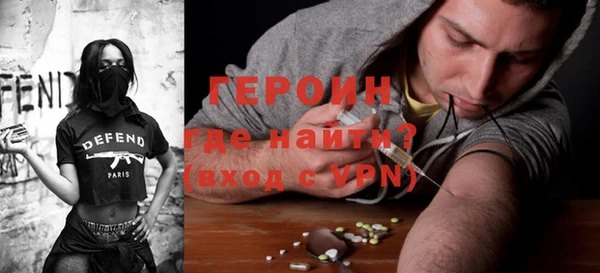 трава Лихославль
