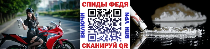 Первитин винт  Купить закладки  Ессентукская 